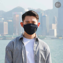將圖片載入圖庫檢視器 「香港人」全棉可重用口罩 “HKer” 3-Ply Design Cotton Facewear