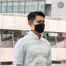 將圖片載入圖庫檢視器 THE FACE MASK 三層防水尼龍口罩 3-Ply Water-repellent Nylon Facewear
